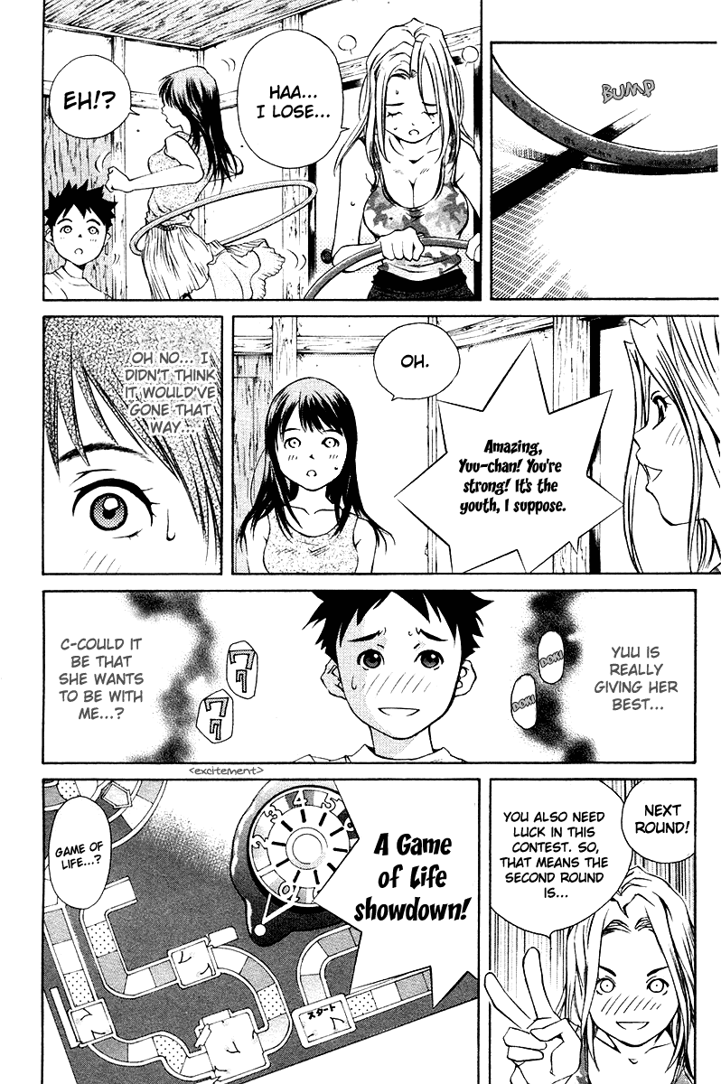 Pastel chapter 66 page 25