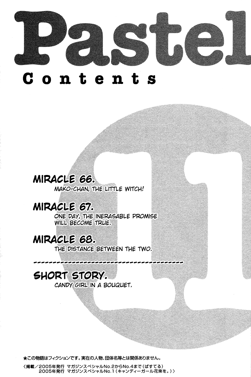 Pastel chapter 66 page 5