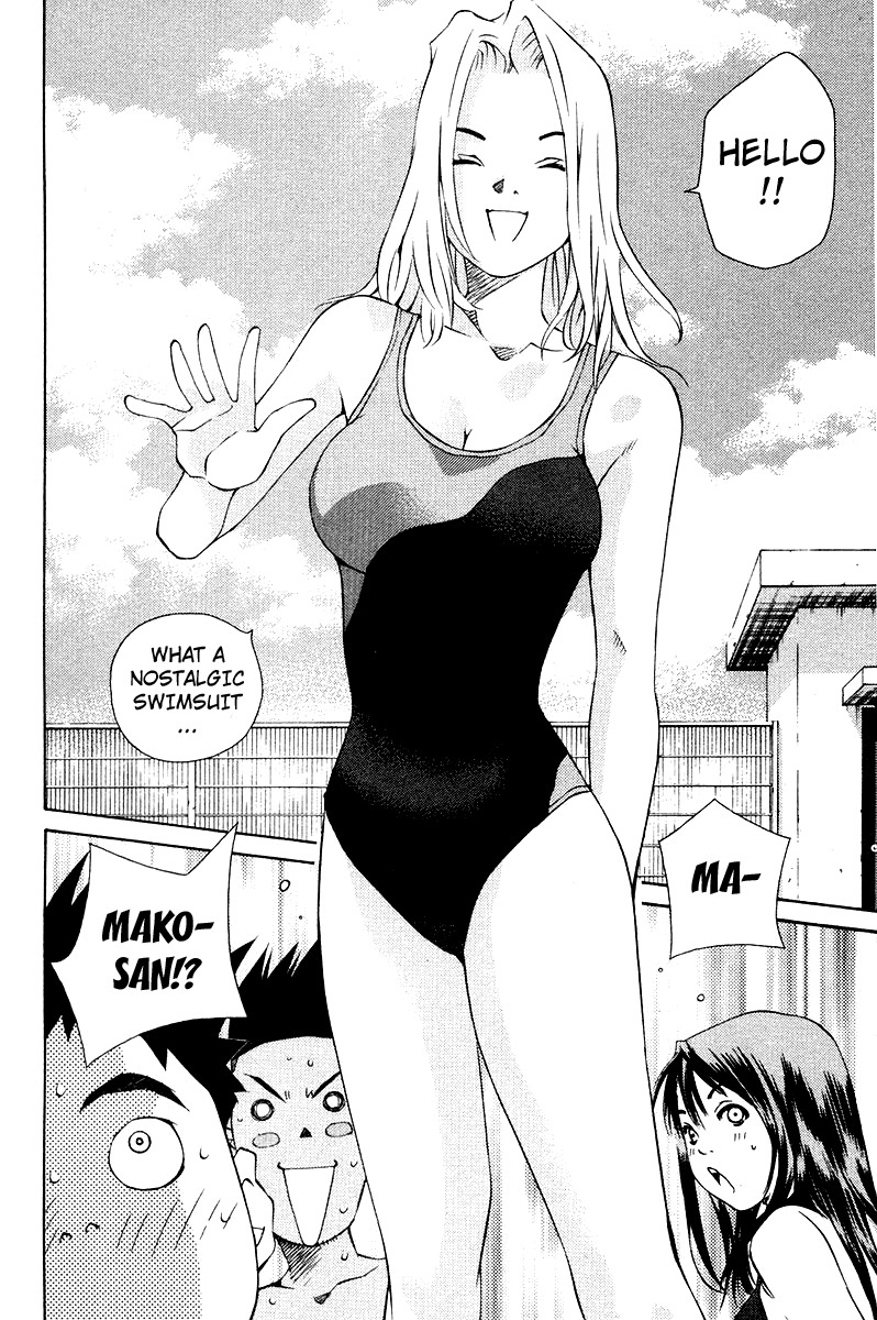 Pastel chapter 67 page 12