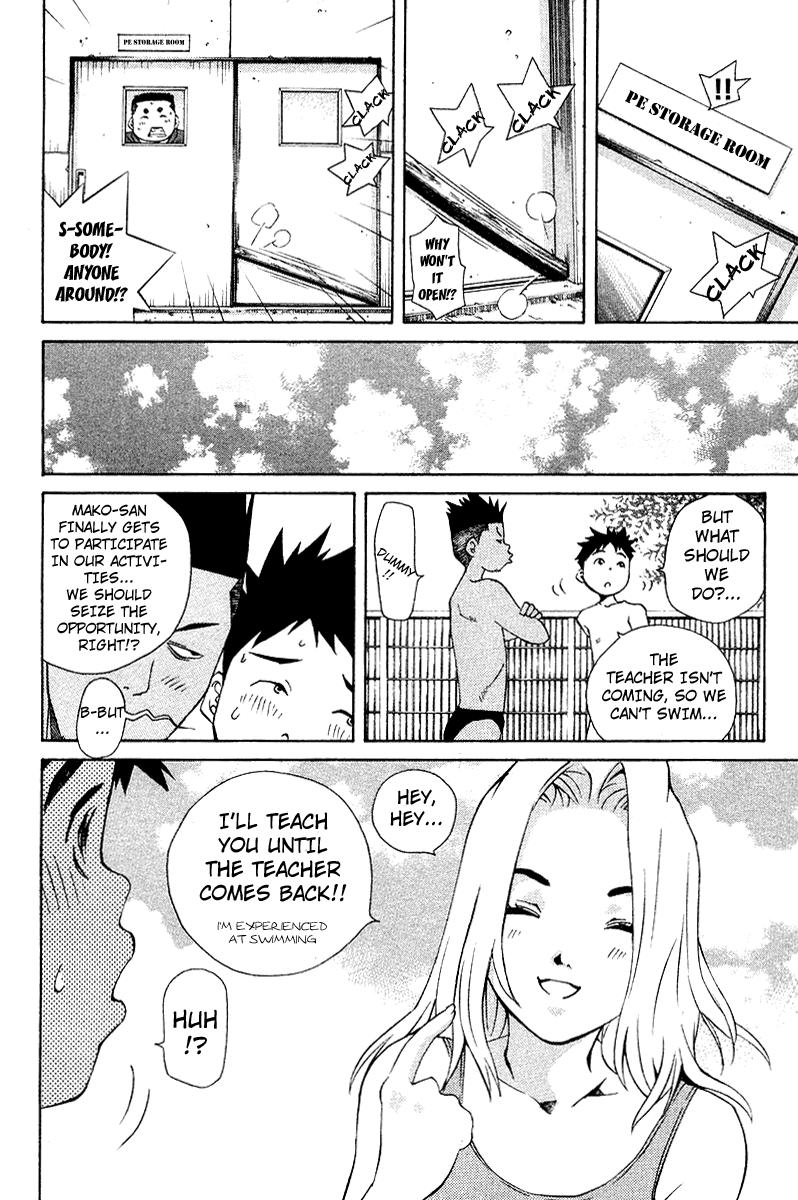 Pastel chapter 67 page 14