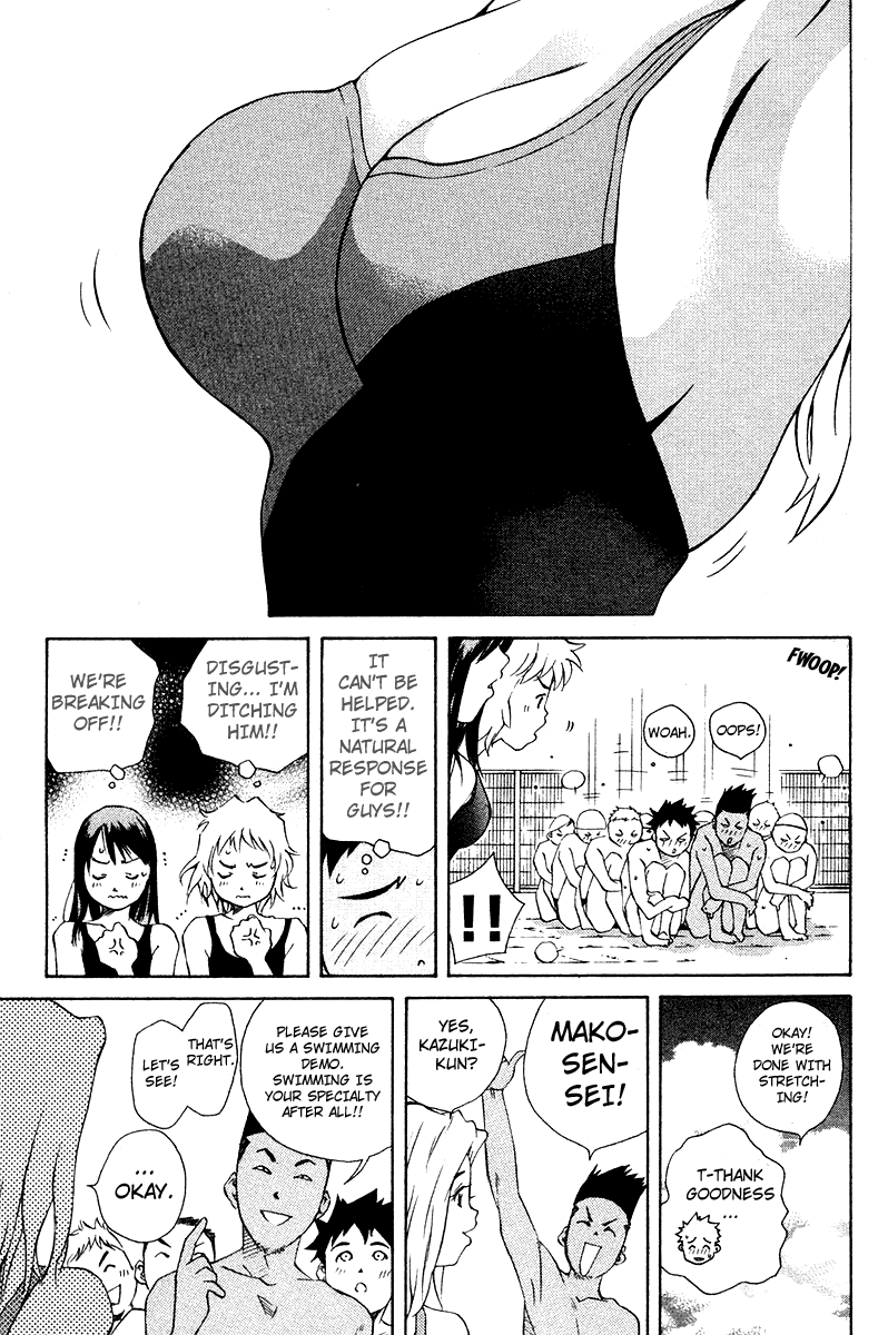 Pastel chapter 67 page 19