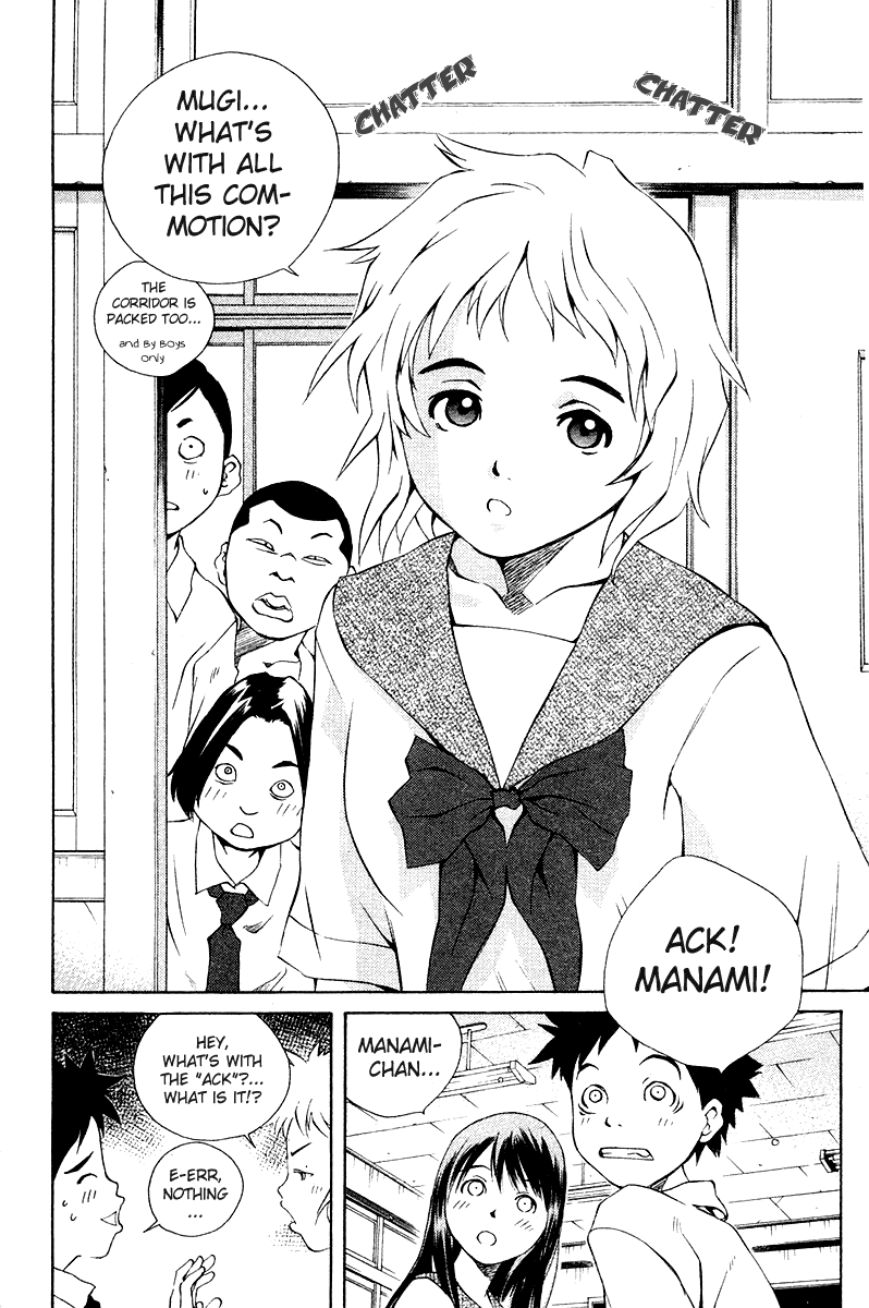 Pastel chapter 67 page 2