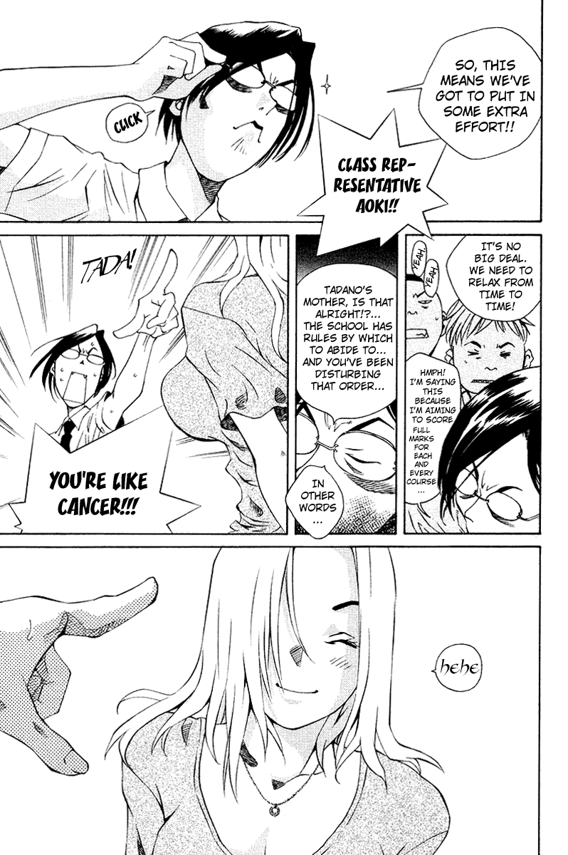 Pastel chapter 67 page 7