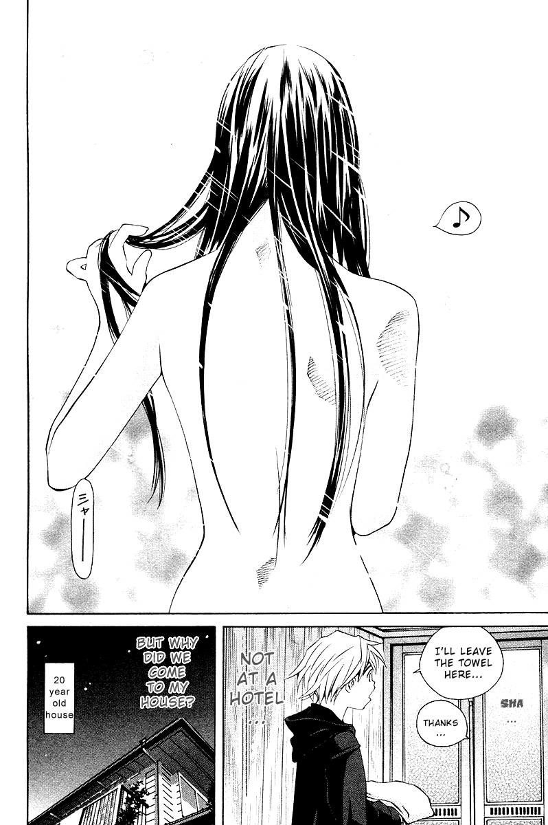 Pastel chapter 68.5 page 17