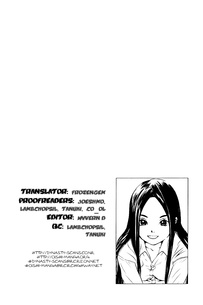 Pastel chapter 68.5 page 3