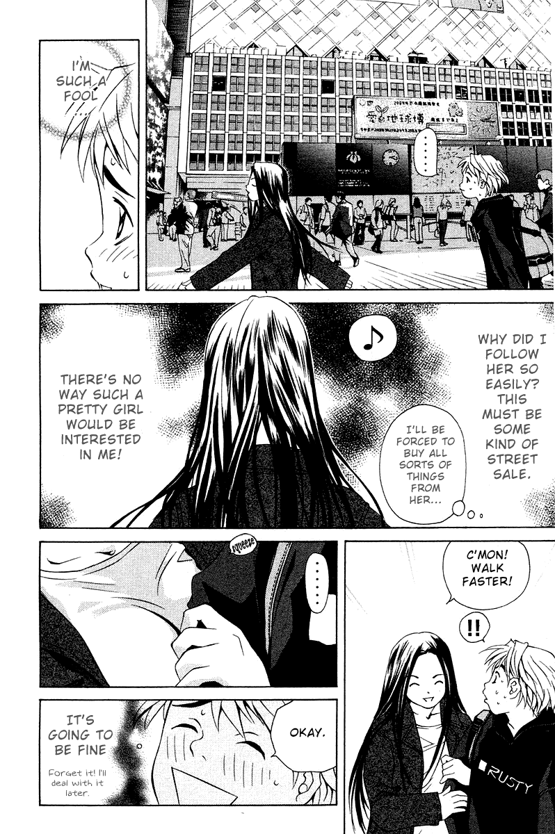 Pastel chapter 68.5 page 5