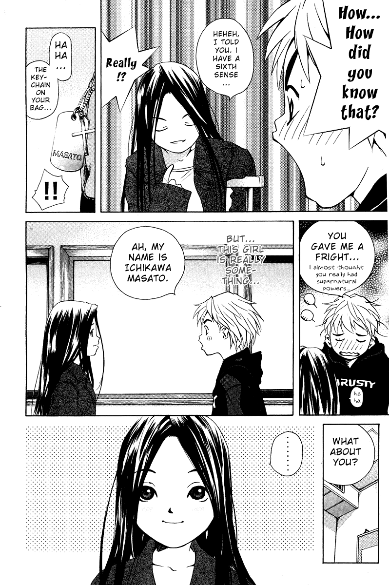 Pastel chapter 68.5 page 7