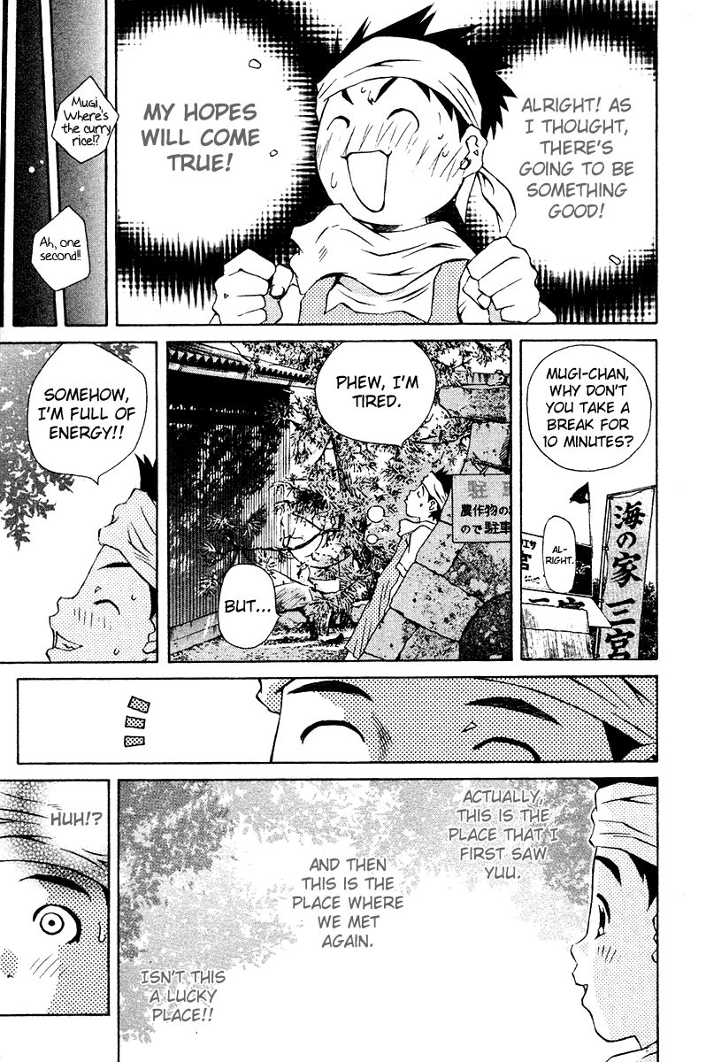 Pastel chapter 68 page 18