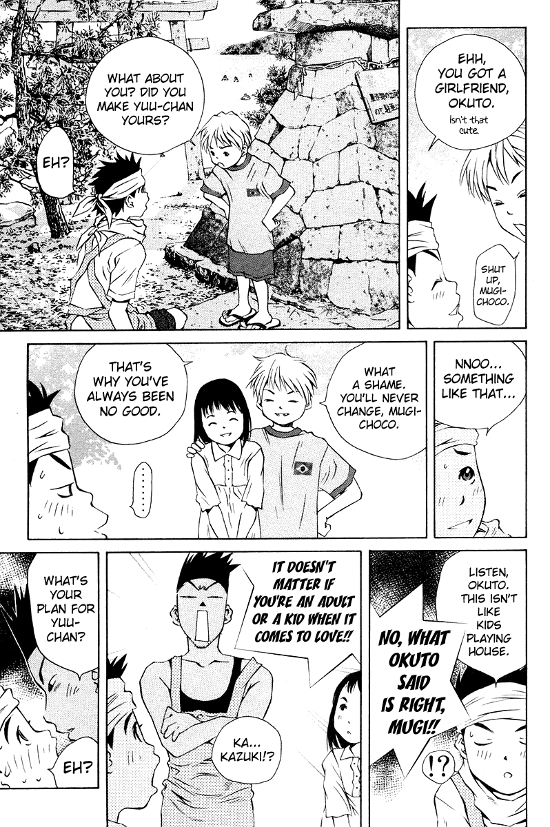 Pastel chapter 68 page 20