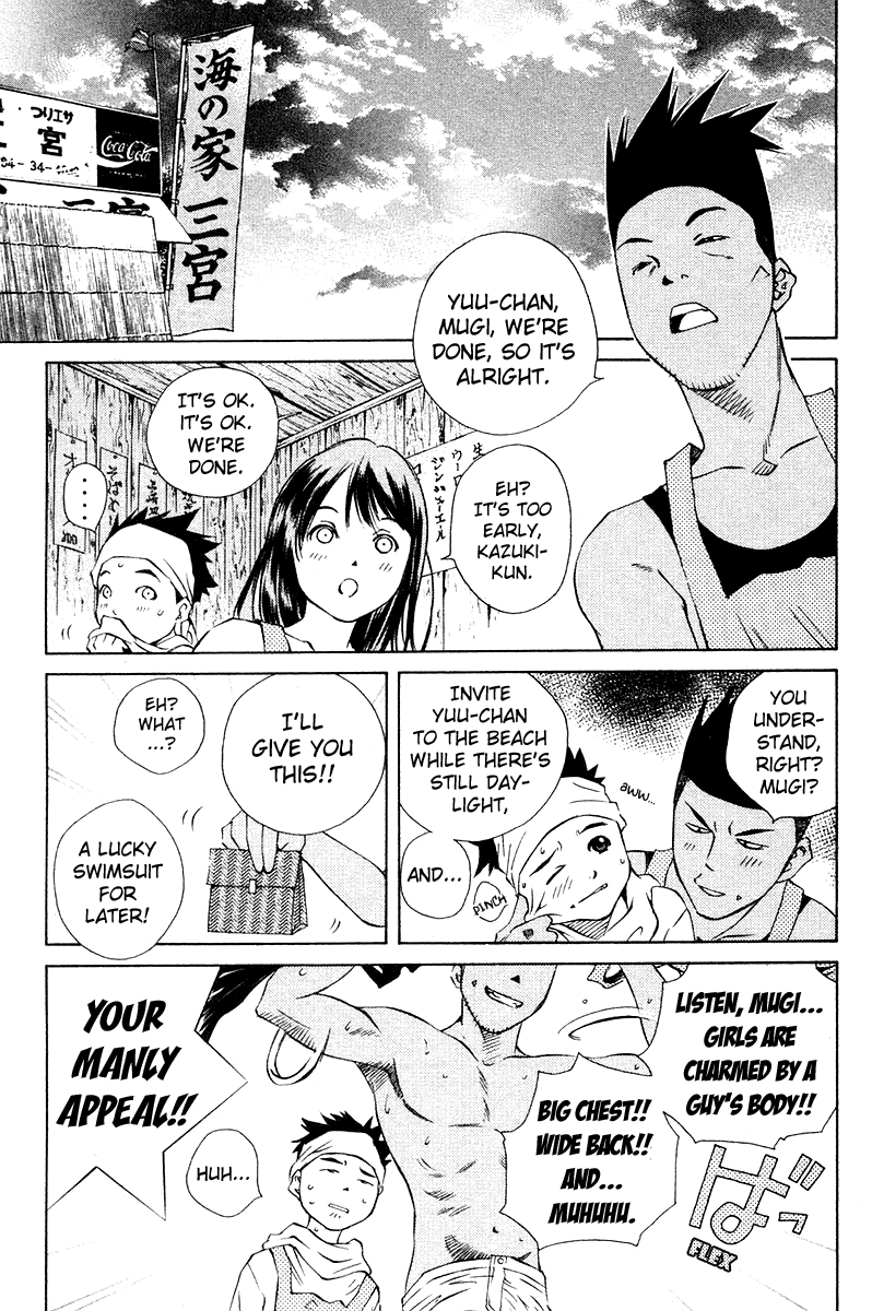 Pastel chapter 68 page 26