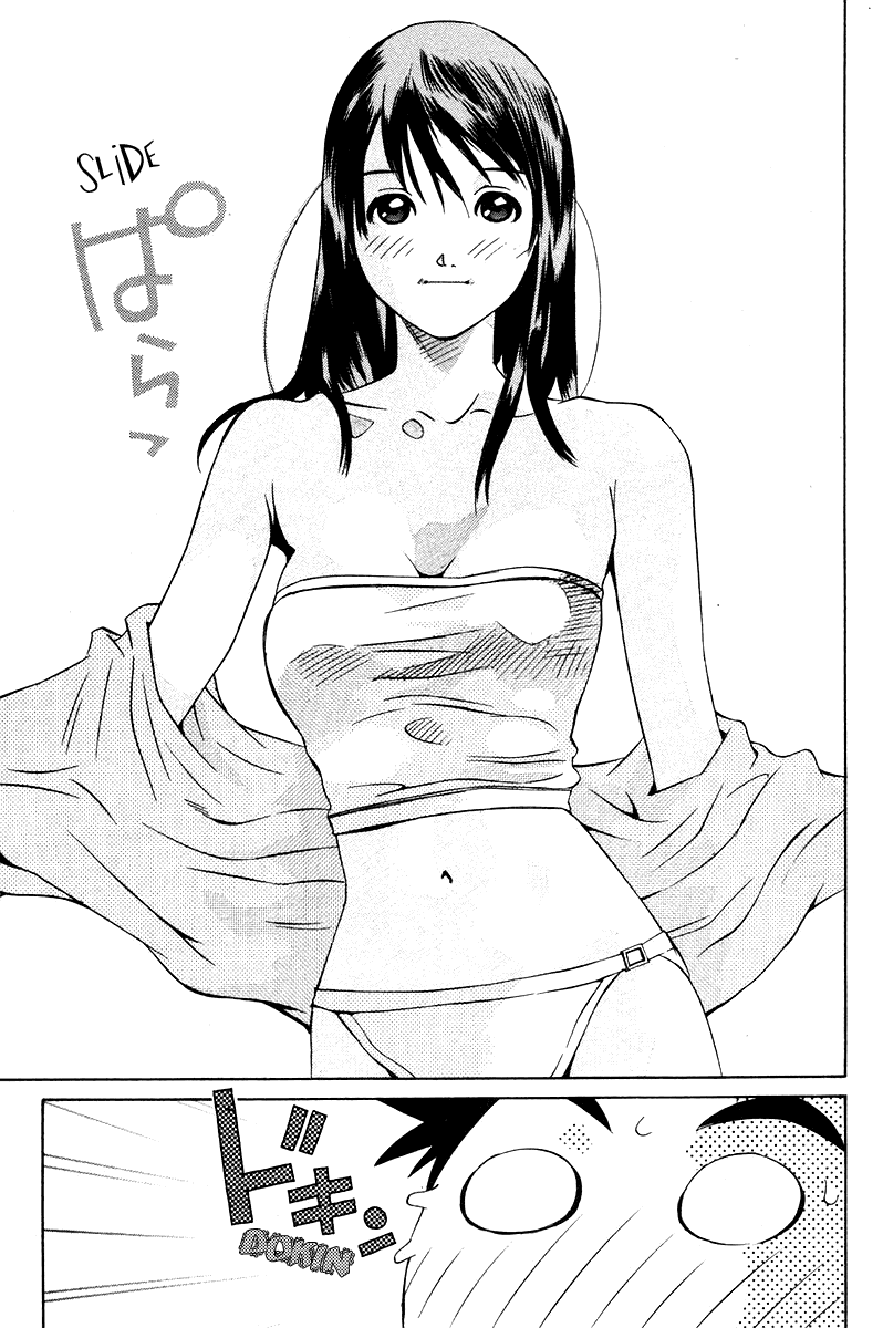 Pastel chapter 68 page 28