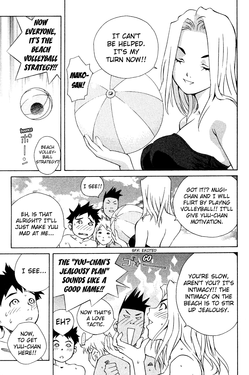 Pastel chapter 68 page 30