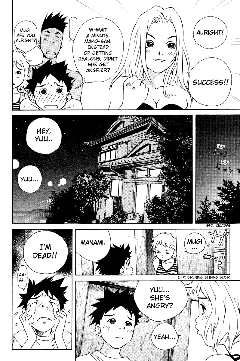 Pastel chapter 68 page 33