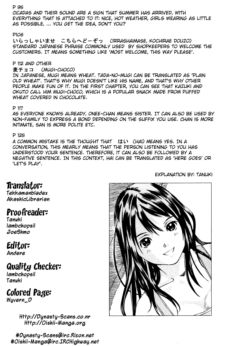 Pastel chapter 68 page 47