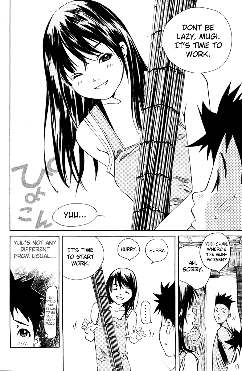 Pastel chapter 69 page 13