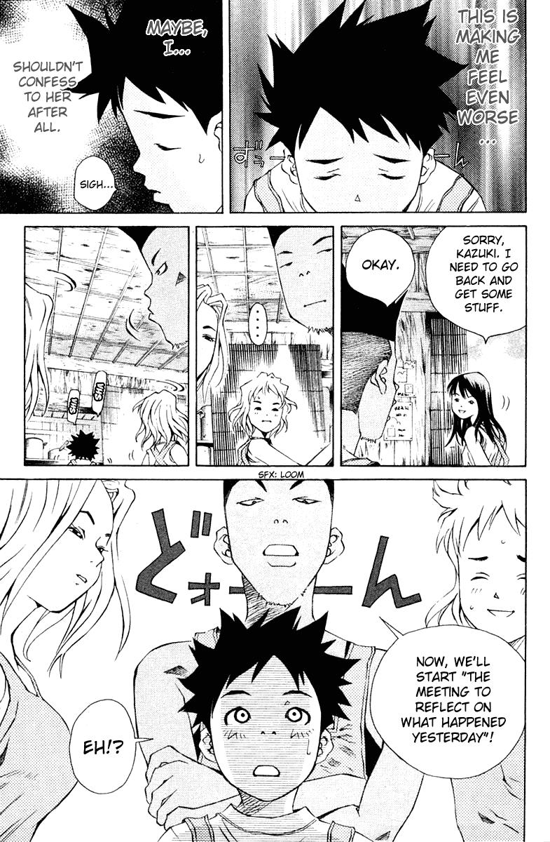 Pastel chapter 69 page 14