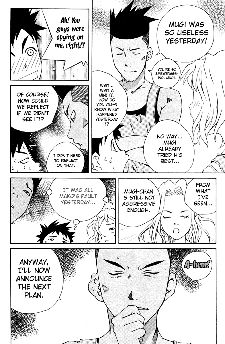 Pastel chapter 69 page 15