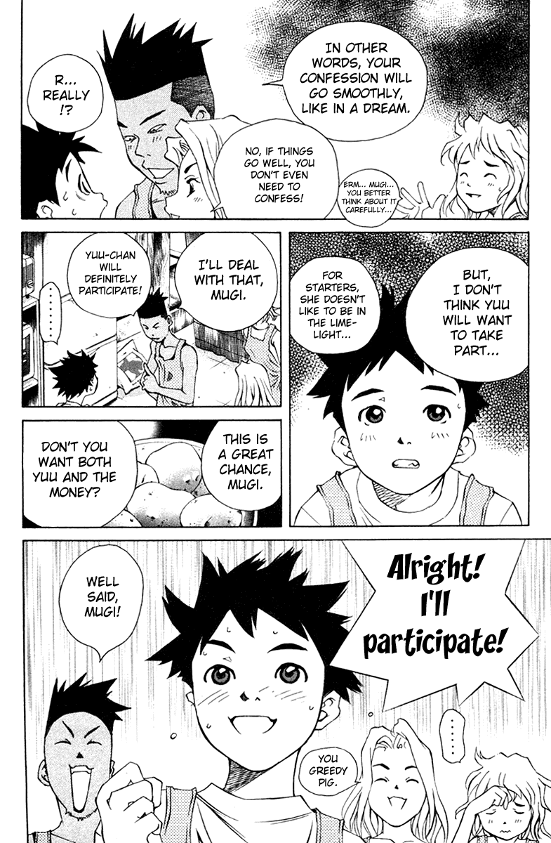 Pastel chapter 69 page 17