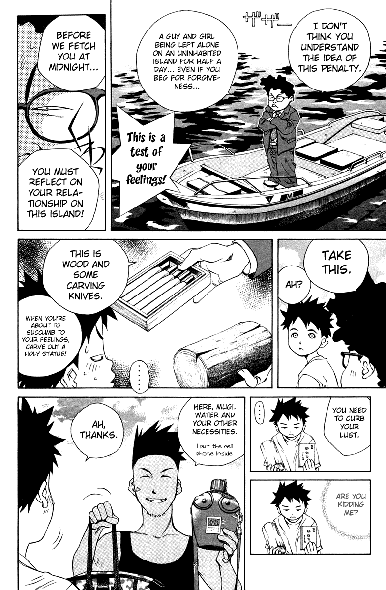 Pastel chapter 69 page 35