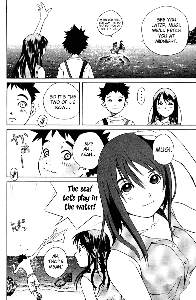 Pastel chapter 69 page 39