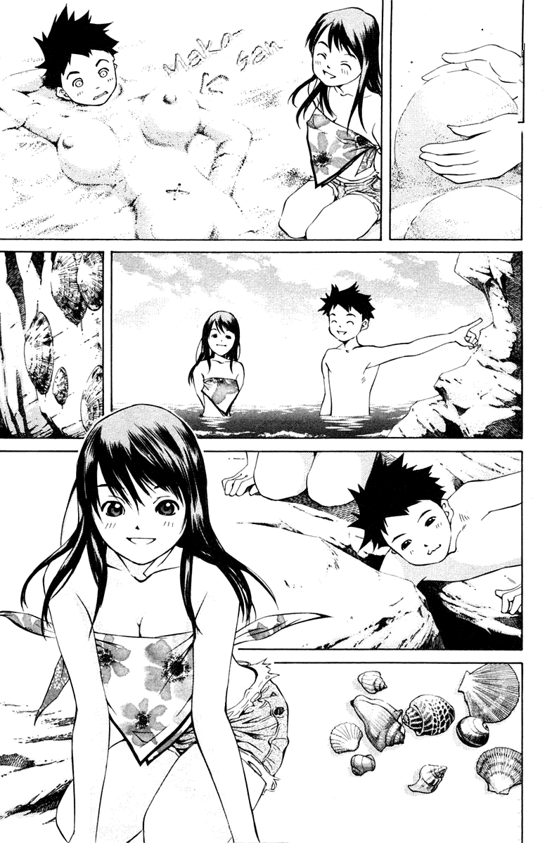 Pastel chapter 69 page 44