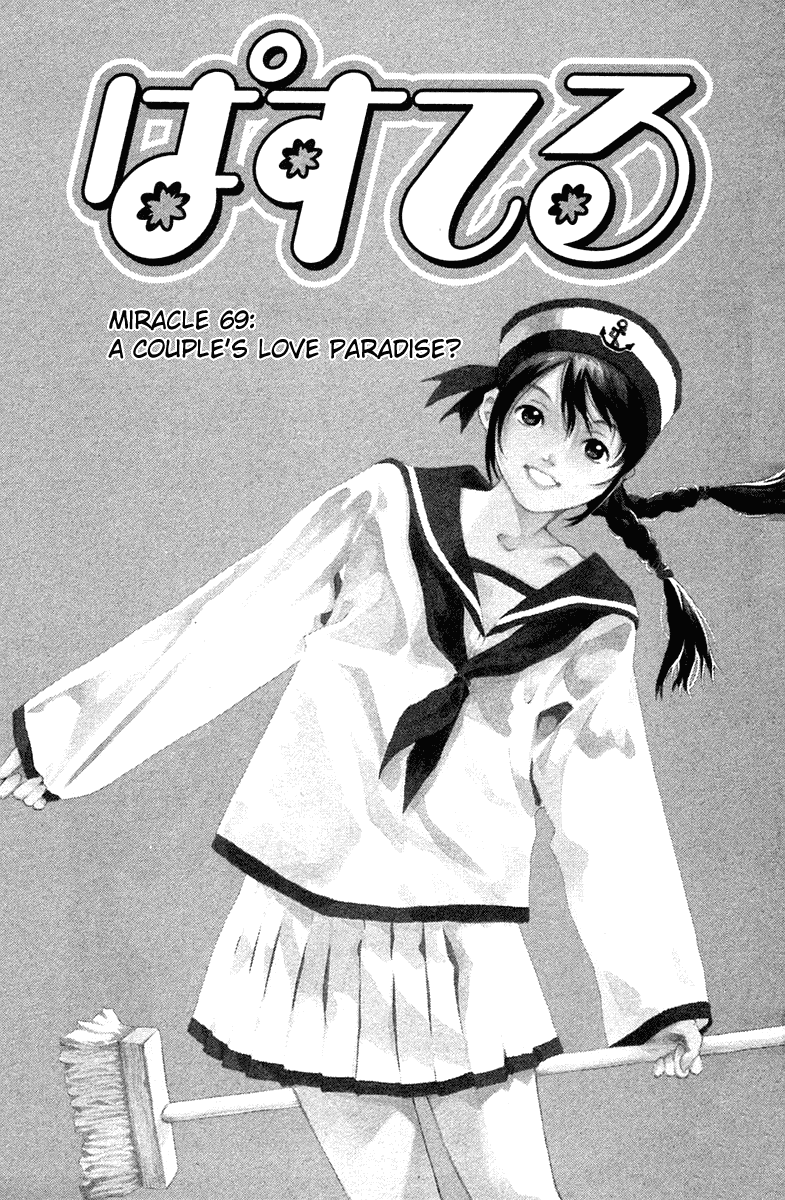 Pastel chapter 69 page 7