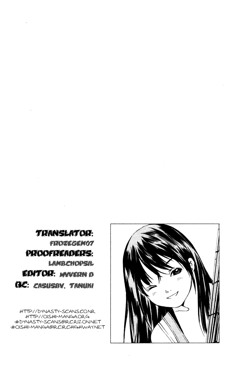 Pastel chapter 70 page 47