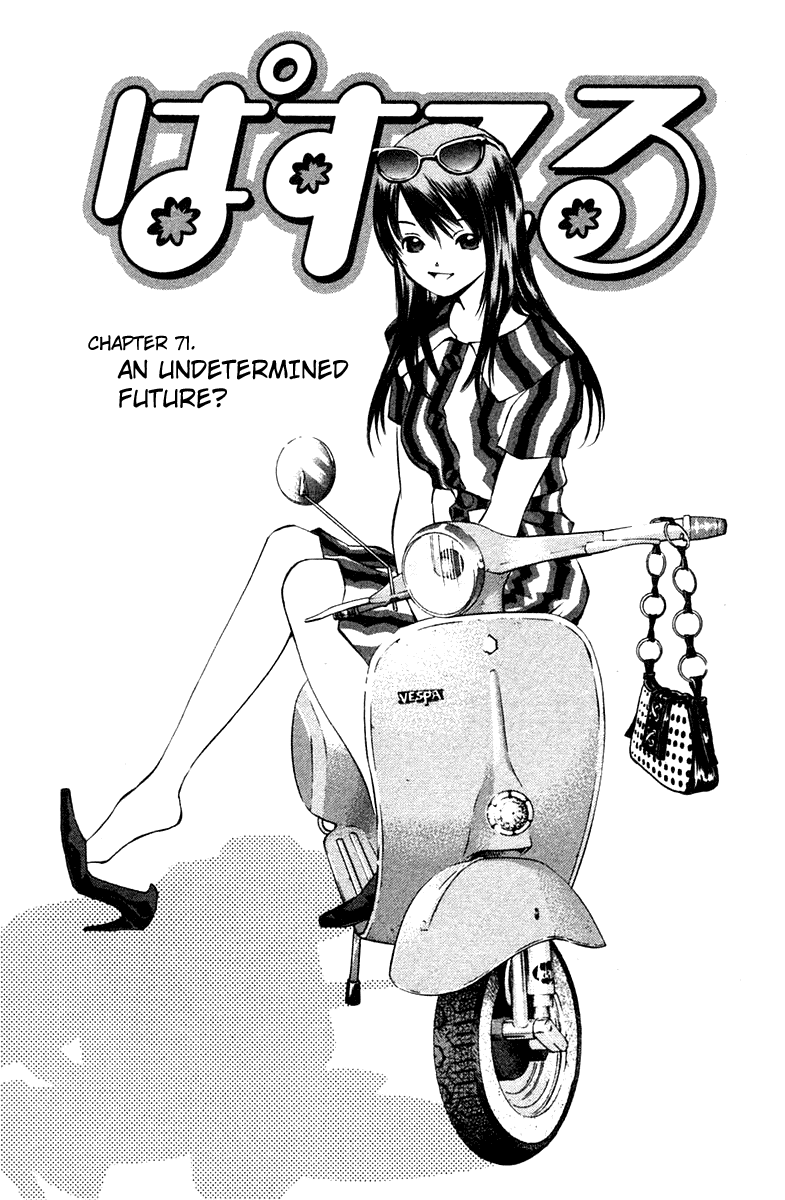 Pastel chapter 71 page 1