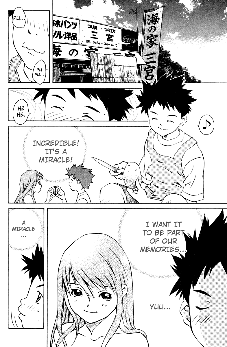 Pastel chapter 71 page 2