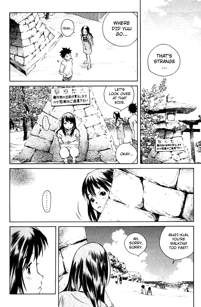 Pastel chapter 71 page 22