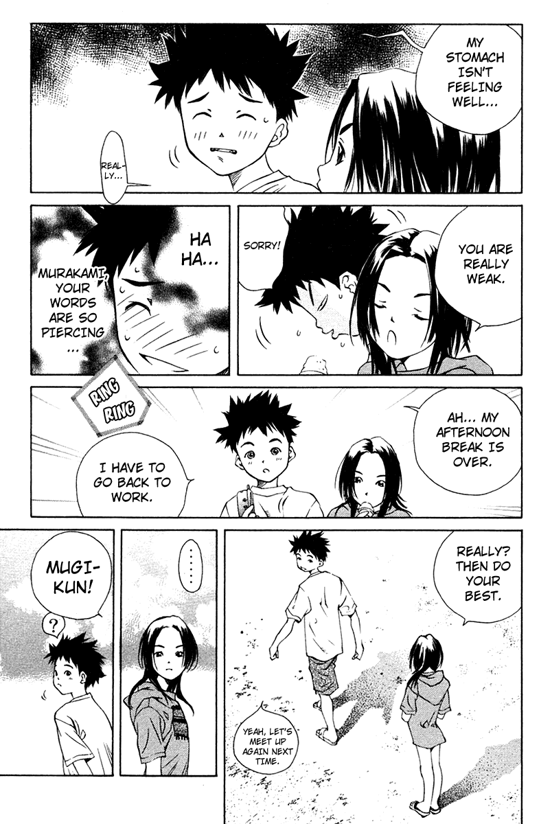 Pastel chapter 71 page 33