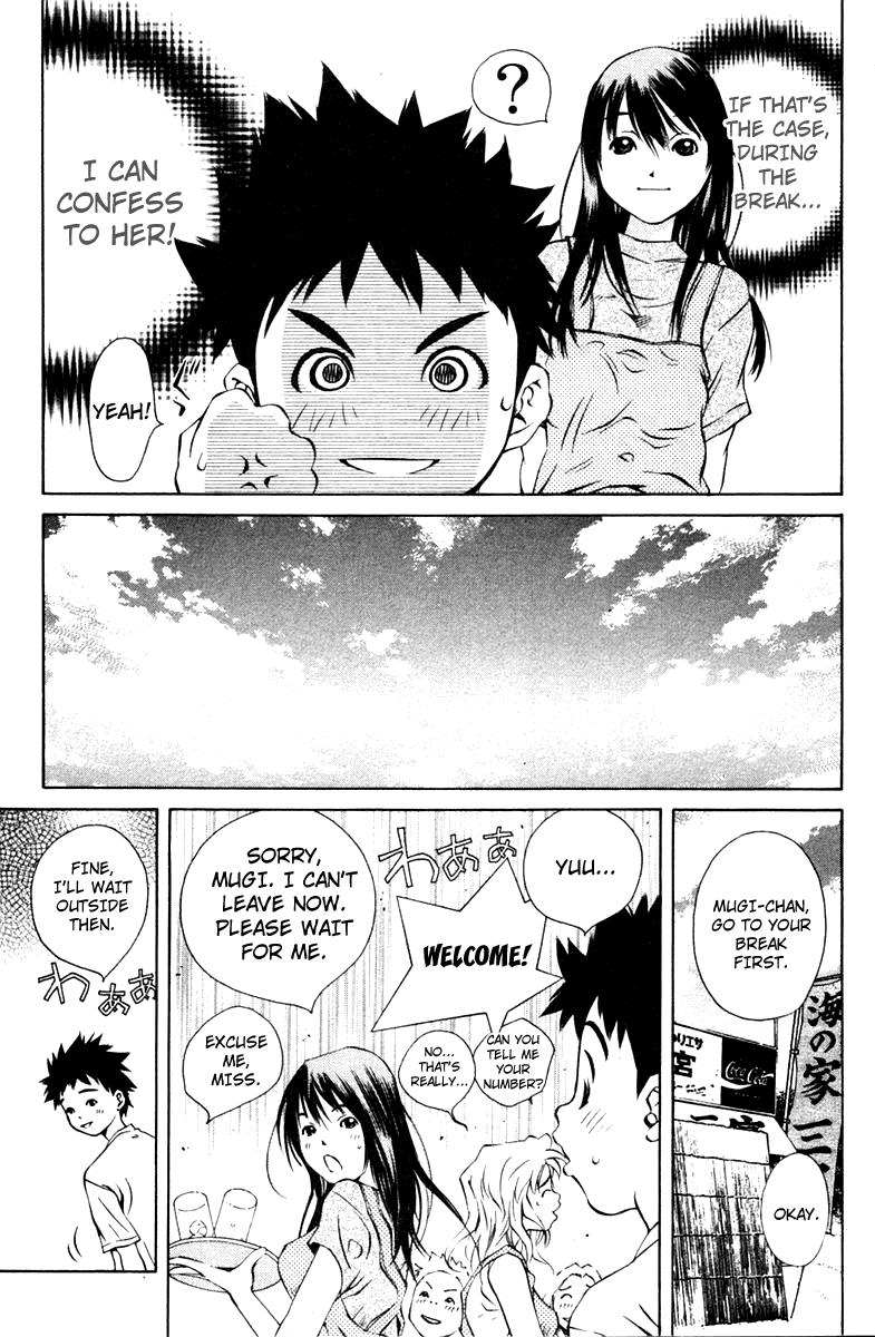 Pastel chapter 71 page 7