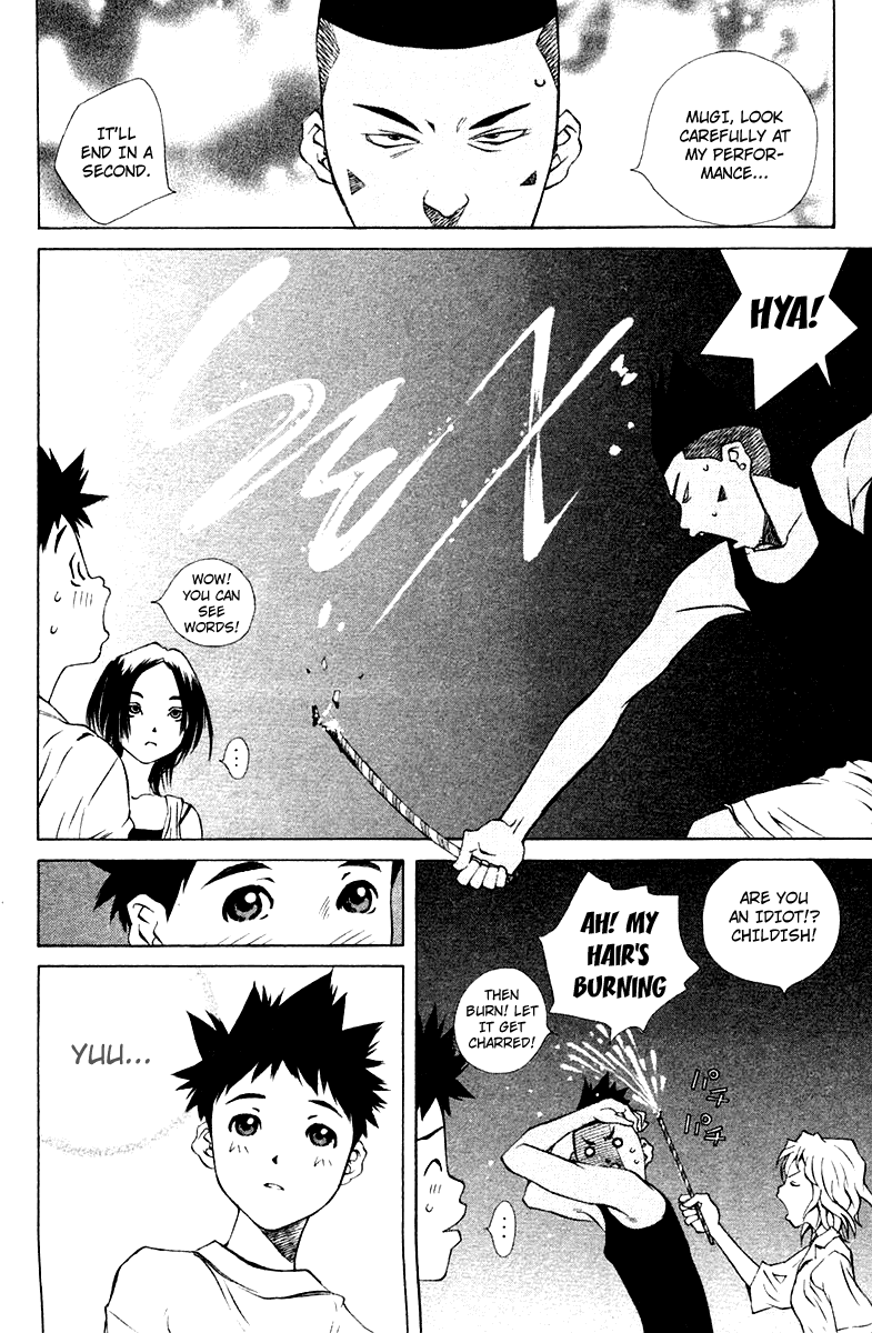 Pastel chapter 72 page 22