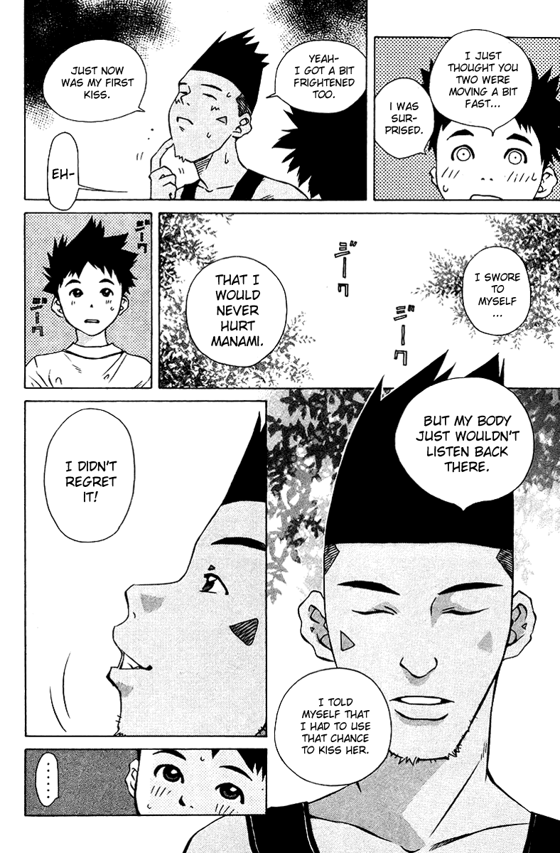 Pastel chapter 73 page 17