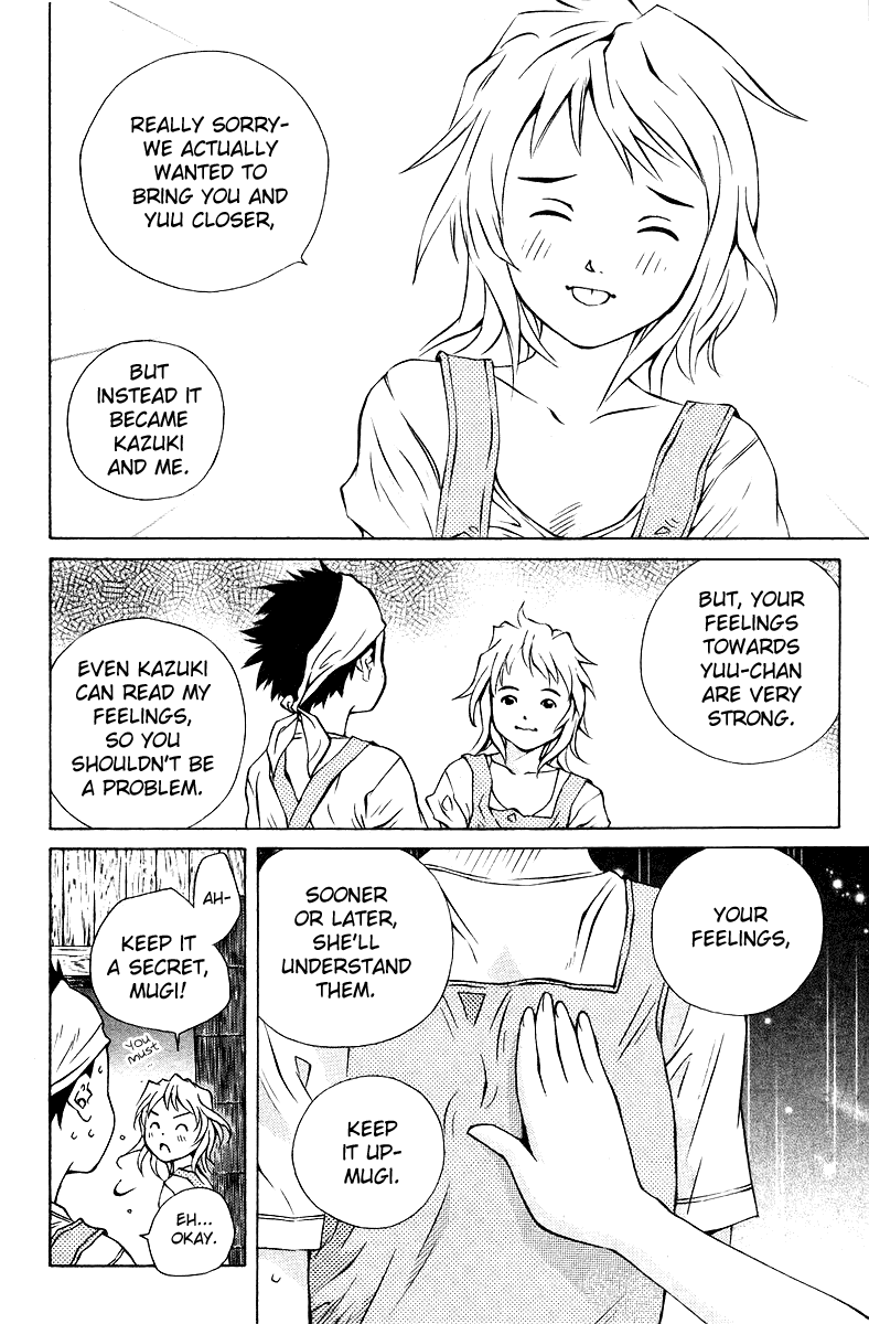 Pastel chapter 73 page 21