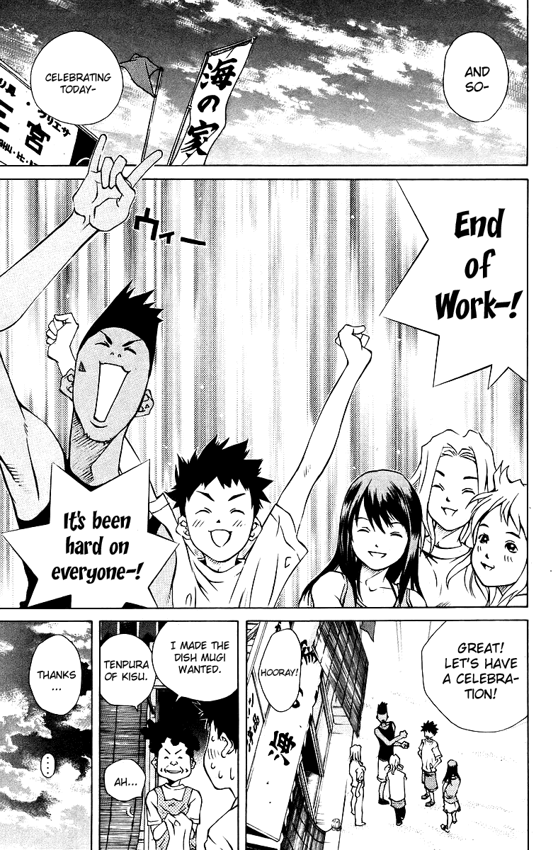 Pastel chapter 73 page 24