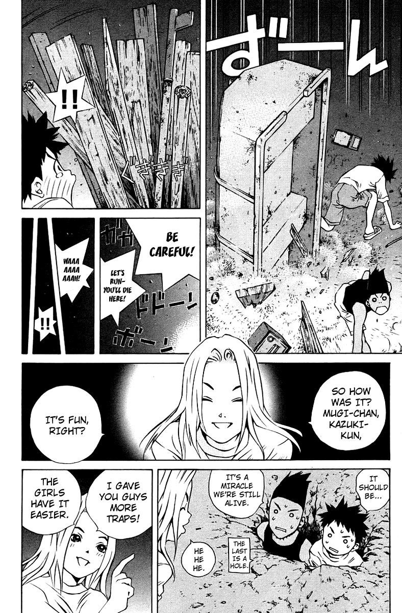 Pastel chapter 73 page 31