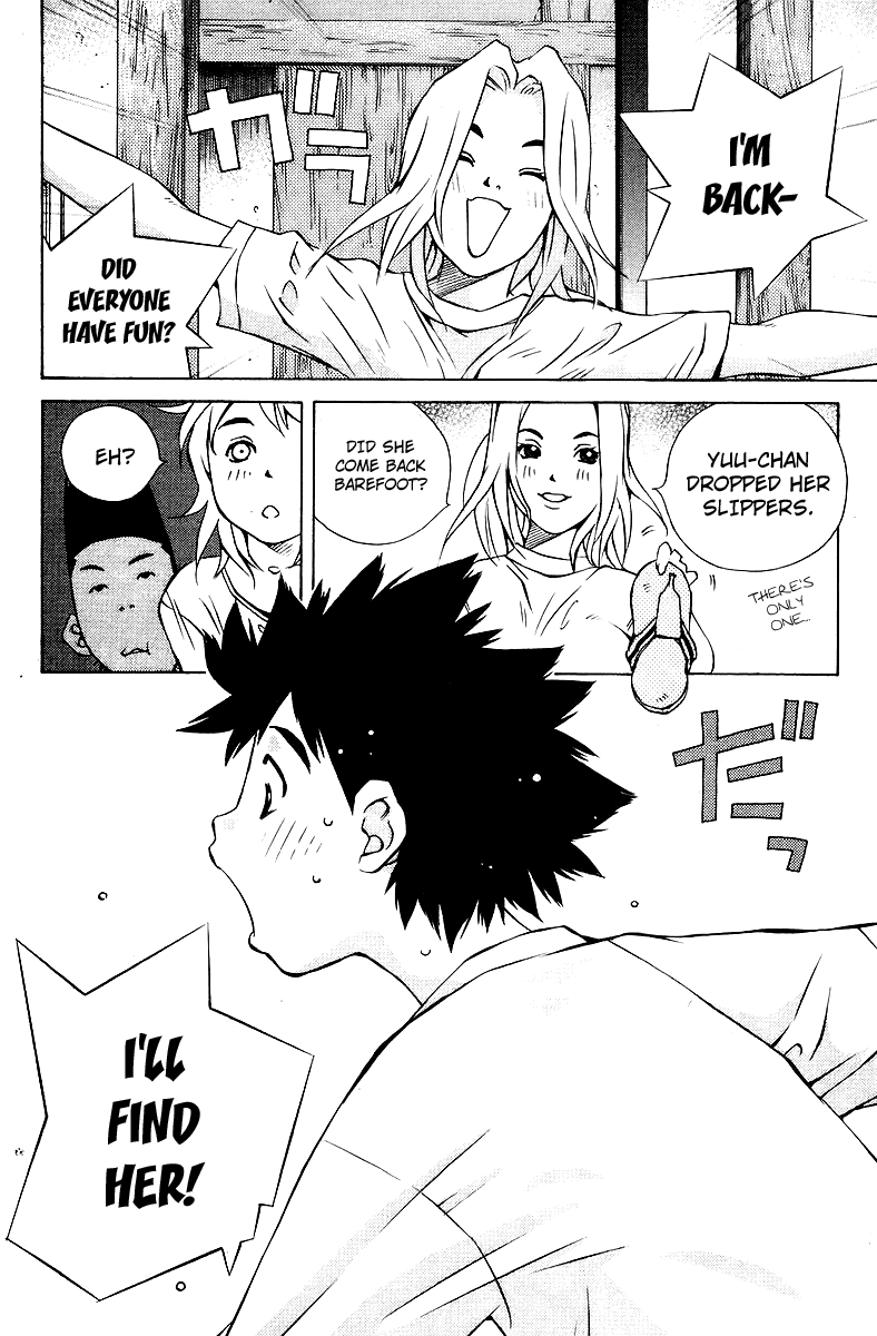 Pastel chapter 73 page 35