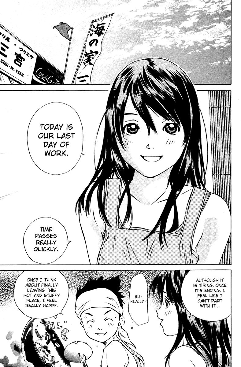 Pastel chapter 73 page 8