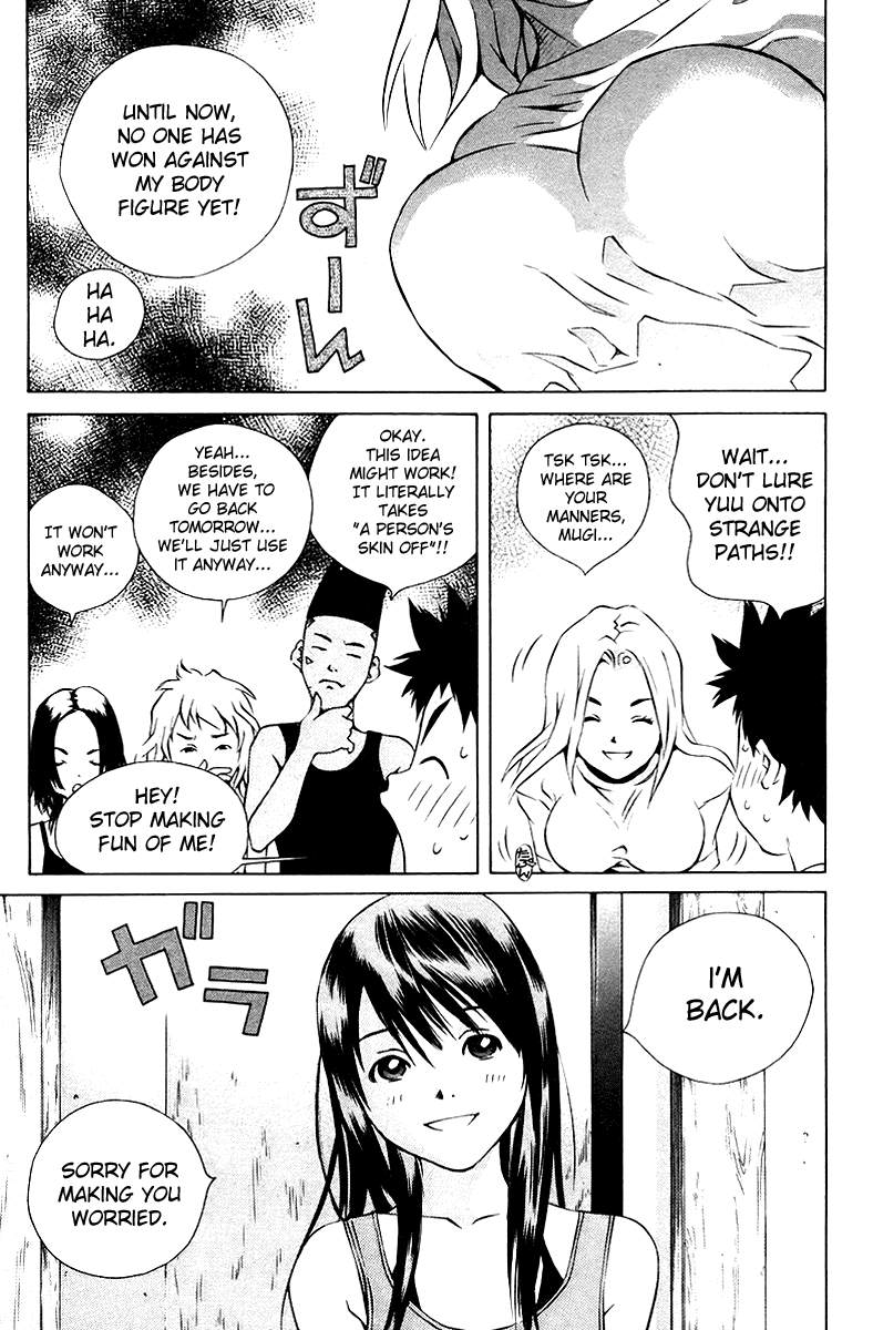 Pastel chapter 74 page 11