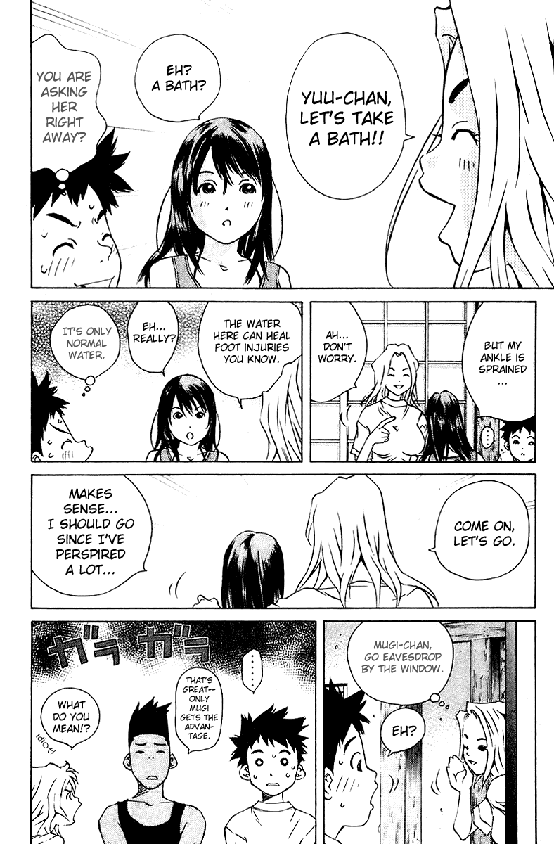 Pastel chapter 74 page 12