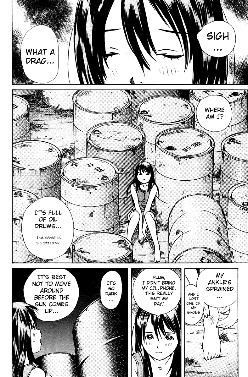 Pastel chapter 74 page 2