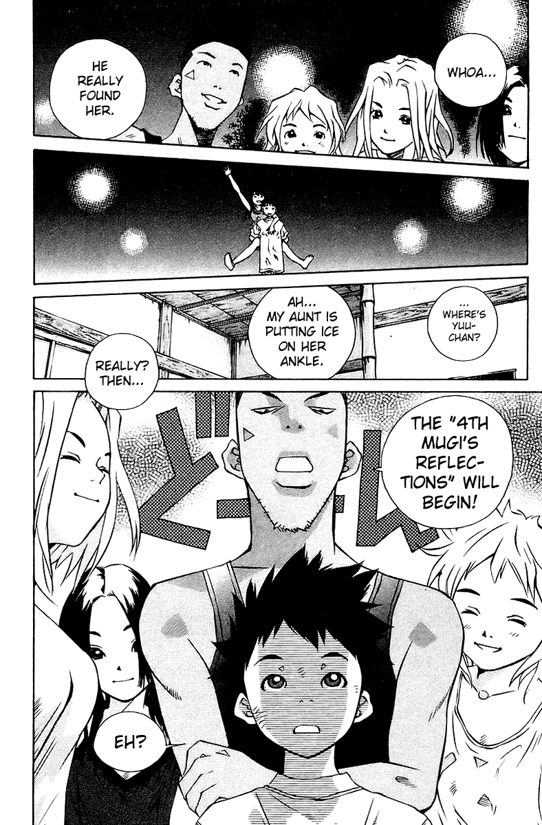 Pastel chapter 74 page 8