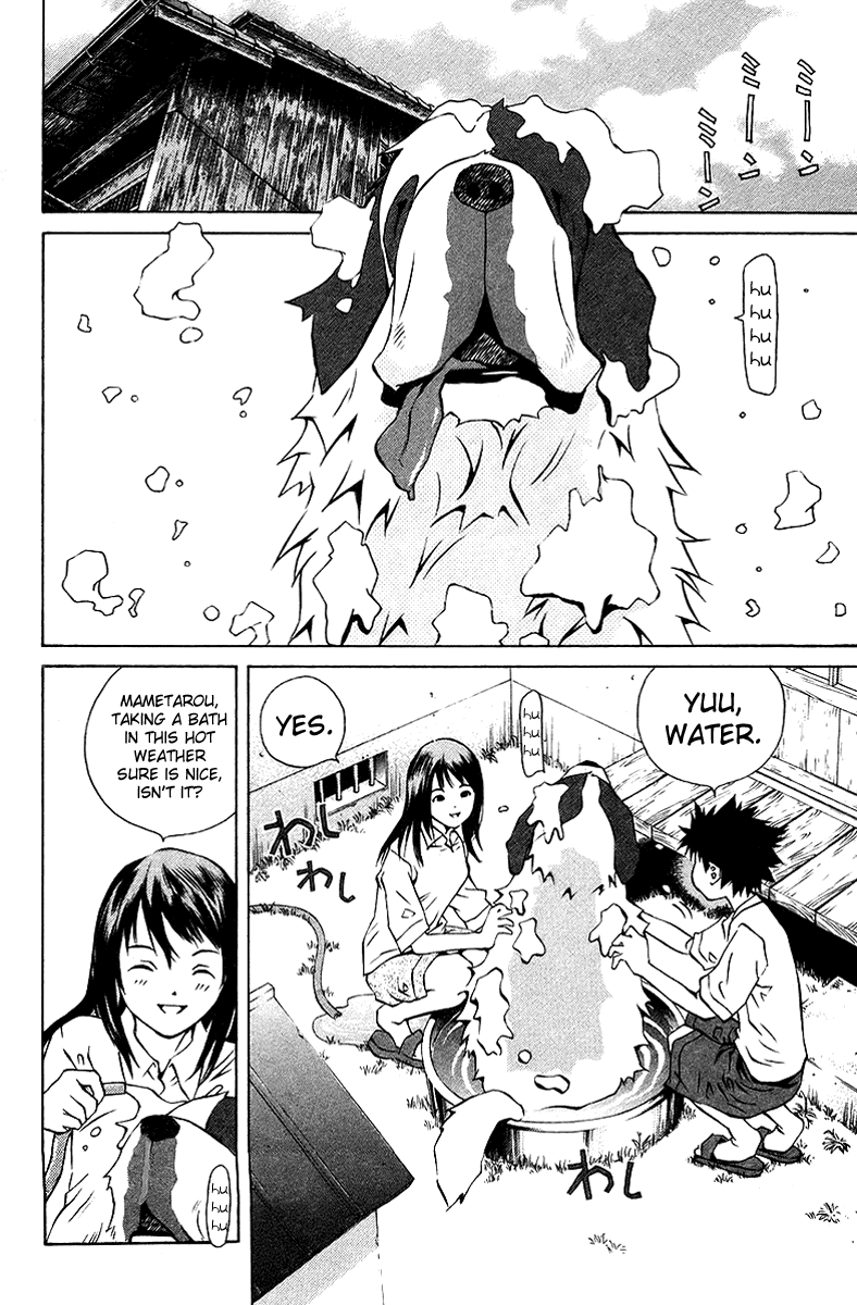 Pastel chapter 75 page 2