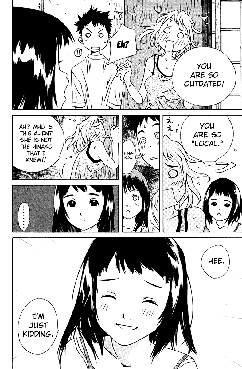 Pastel chapter 75 page 27