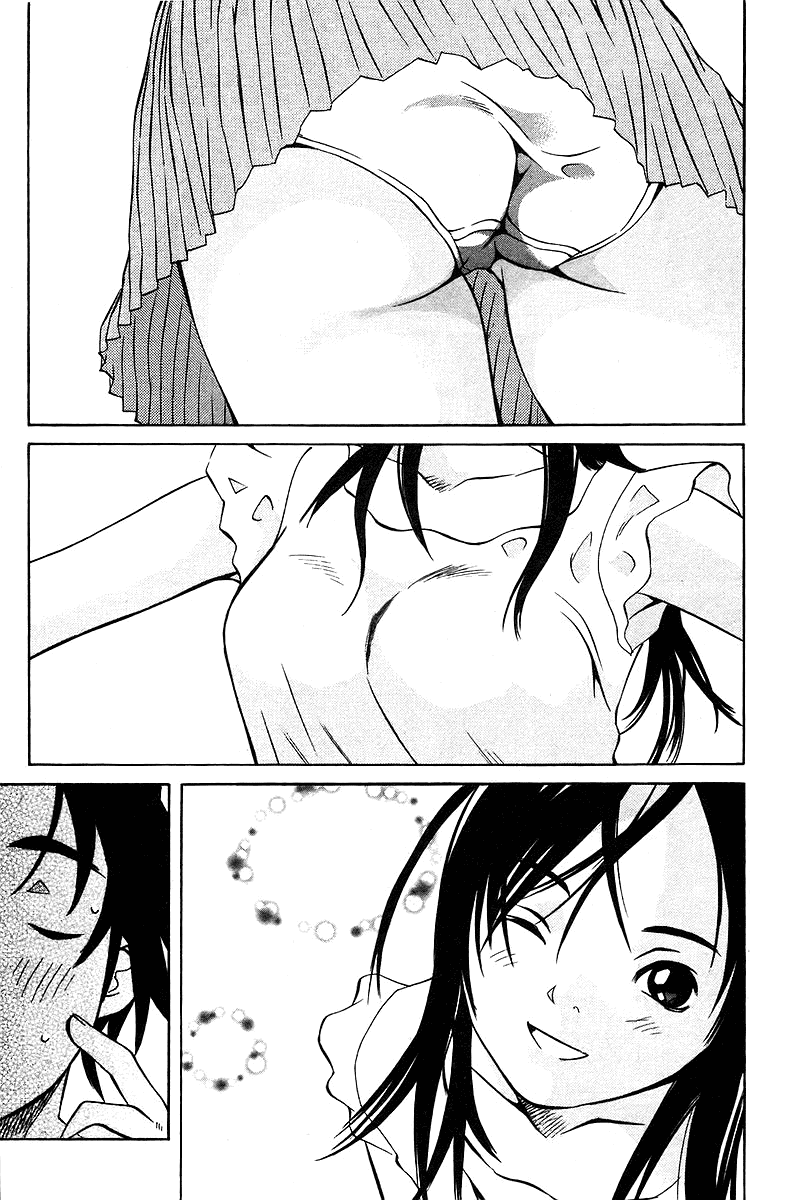 Pastel chapter 76.5 page 15