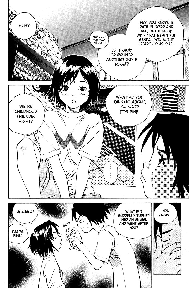 Pastel chapter 76.5 page 4