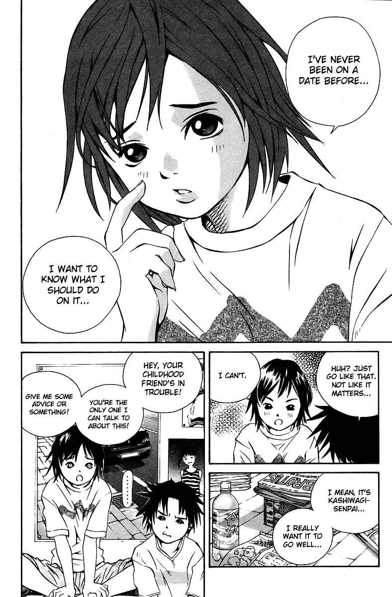 Pastel chapter 76.5 page 6