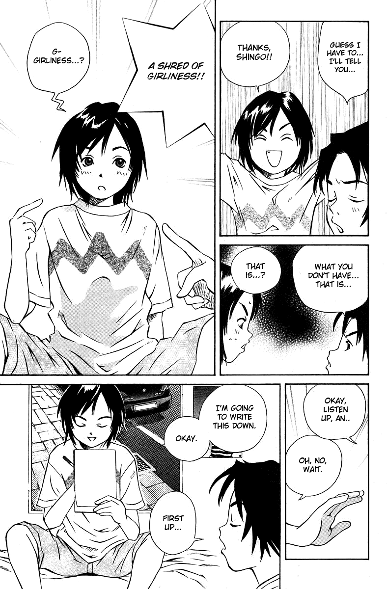 Pastel chapter 76.5 page 7