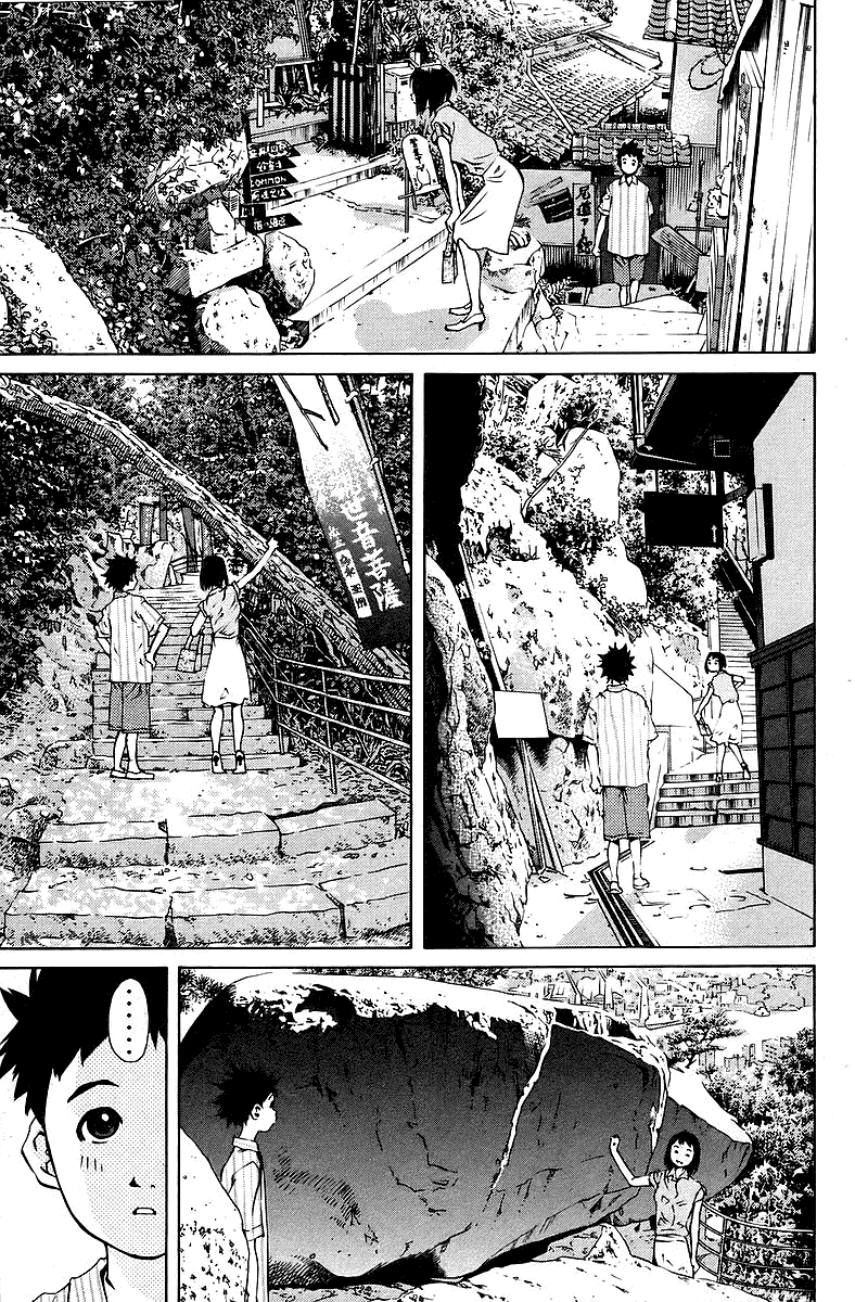 Pastel chapter 76 page 19